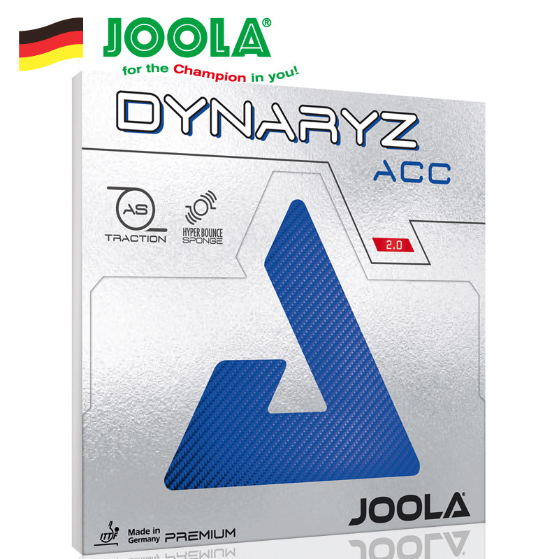 正品JOOLA优拉尤拉乒乓球套胶进攻型胶皮速度型皇朝ACCAGR德国