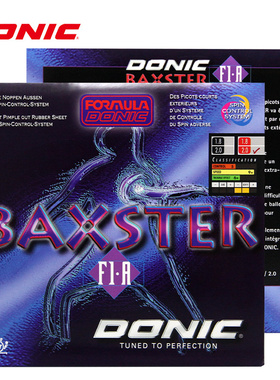DONIC多尼克F1.A乒乓球胶皮正胶套胶魔鬼正胶王BAXSTER 10120正品