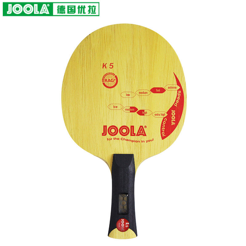 joola优拉 乒乓球拍底板k5 尤拉k5 底板66530横拍直拍乒乓球拍