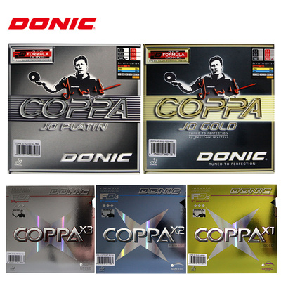 DONIC多尼克金装COPPA X1 GOLD乒乓球胶皮软铂金X2进口反胶套胶X3