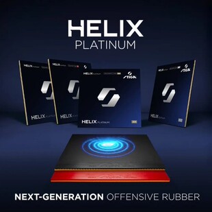 STIGA斯帝卡Helix DNA螺旋白金莫雷加德新乒乓球胶皮德国造斯蒂卡