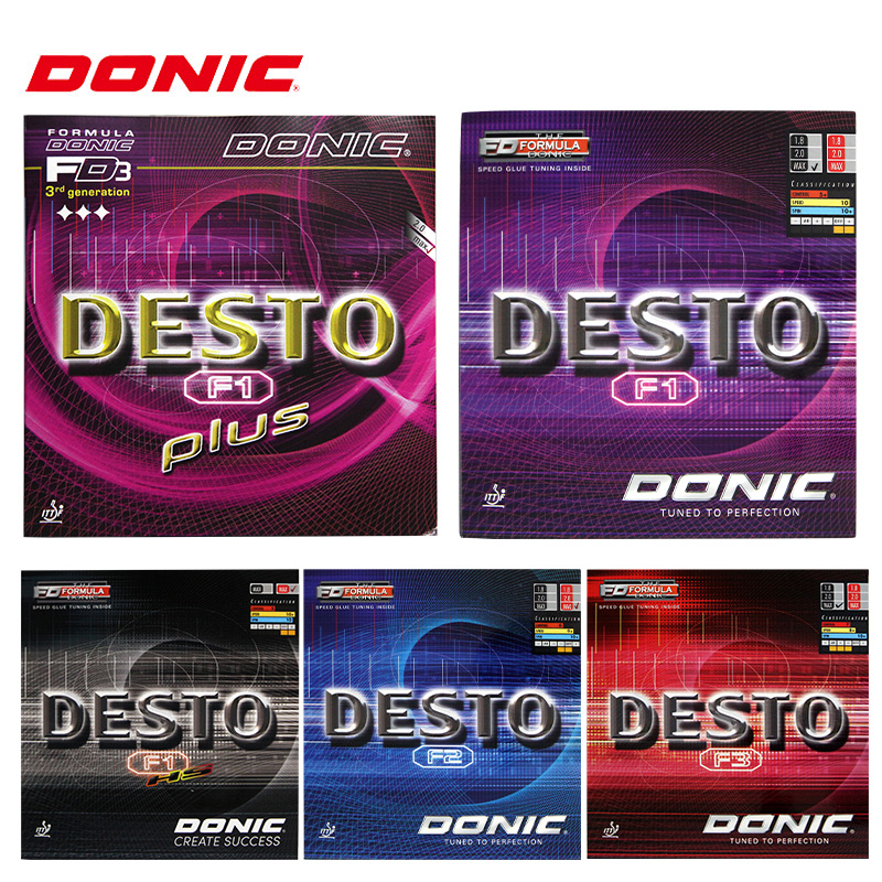 donic多尼克加硬进口乒乓球胶皮