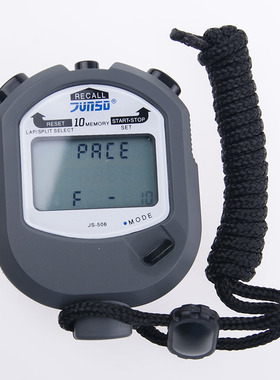 君斯达秒表JS-506 507 509 508双排30 60道健身运动跑步表计时器