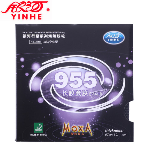 正品银河YINHE乒乓球胶皮 955长胶套胶 乒乓球拍胶皮 攻防变化型