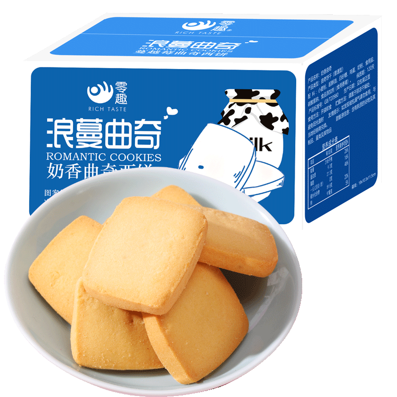 奶香整箱曲奇饼干千丝小零食
