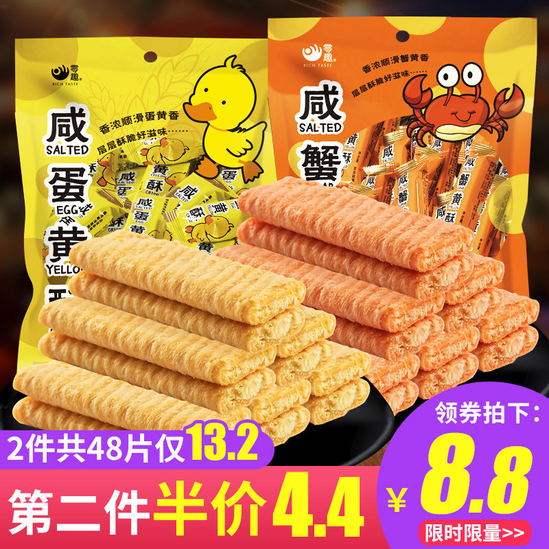 网友分享在meiguo.com的图片