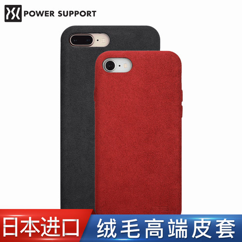 日本进口手机壳销量排行榜 日本进口手机壳品牌热度排名 小麦优选