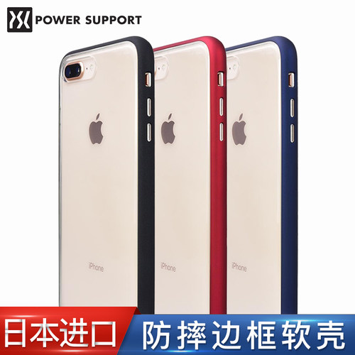 日本进口手机壳销量排行榜 日本进口手机壳品牌热度排名 小麦优选