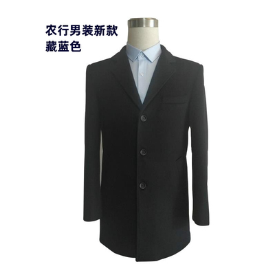 中长羊毛呢秋冬农行银行职工制服