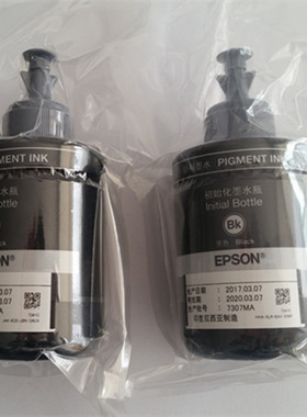 原装爱普生T7741 墨水 M101 M201 M105L 655黑色颜料墨水 140ML