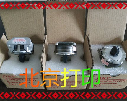 打印头四通58606100760F