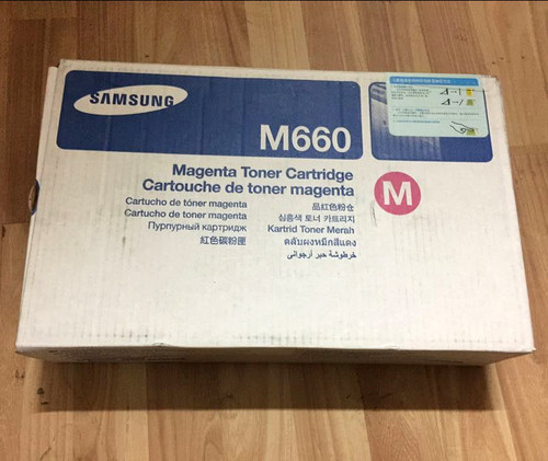 三星红色粉盒硒鼓