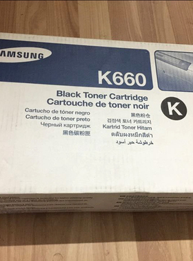 原装 三星 CLP-K660A CLP-610ND CLP-660N CLP-660ND 黑色硒鼓