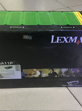 原装利盟T650N T652DN T654DN T656DN 硒鼓 T650H04P T650A11P