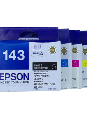 原装爱普生T1431墨盒 黑色 900 960fwd 7018 7521 7511 t143墨盒