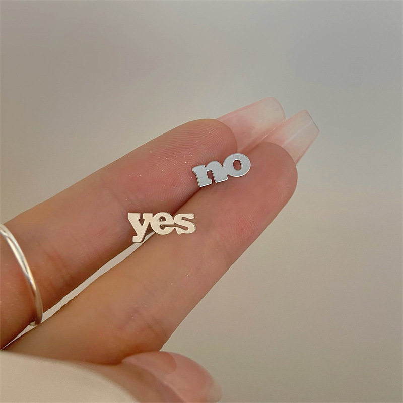 yes or no不对称字母耳钉女925纯银针迷你小巧英文简约个性耳环女