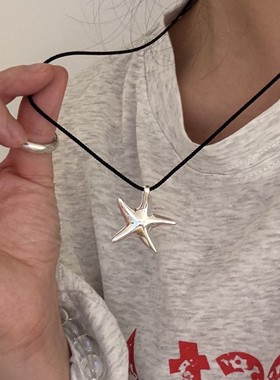 S925纯银黑绳海星项链女小众设计韩版五角星叠戴中长款显瘦毛衣链