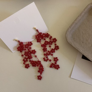 DUPIN小众设计红色水晶花朵耳环女流苏串珠长款温柔显白耳坠耳饰