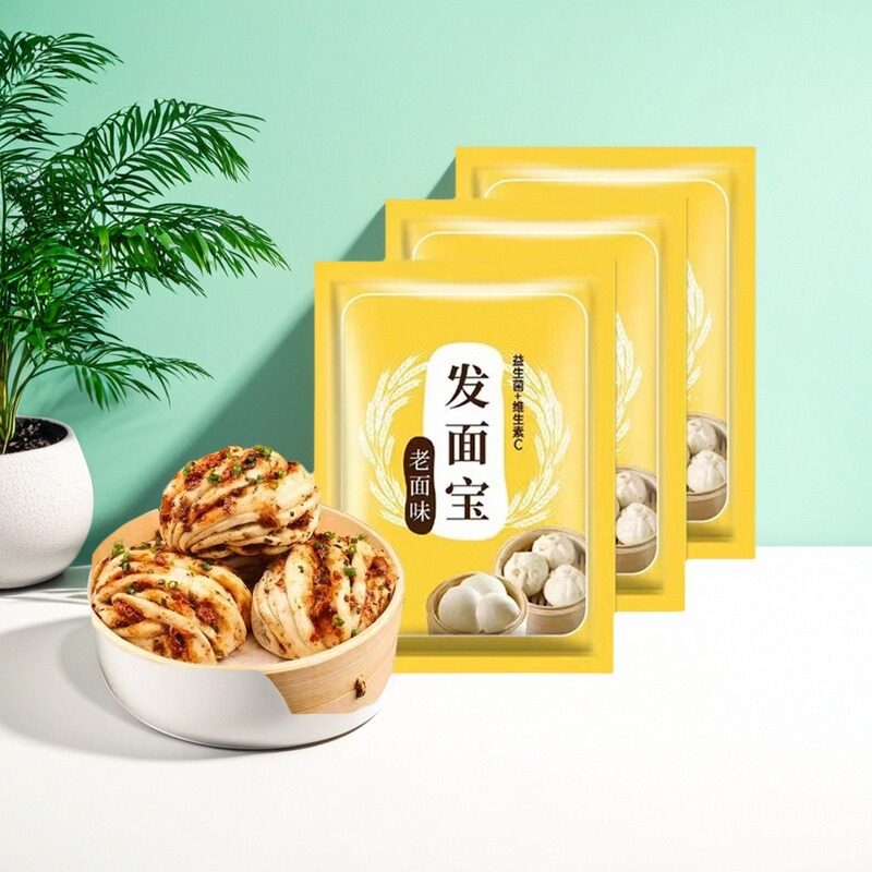 多彩3g老面味发面宝益生菌复合酵母家用宝妈面点帮手发酵快高活性