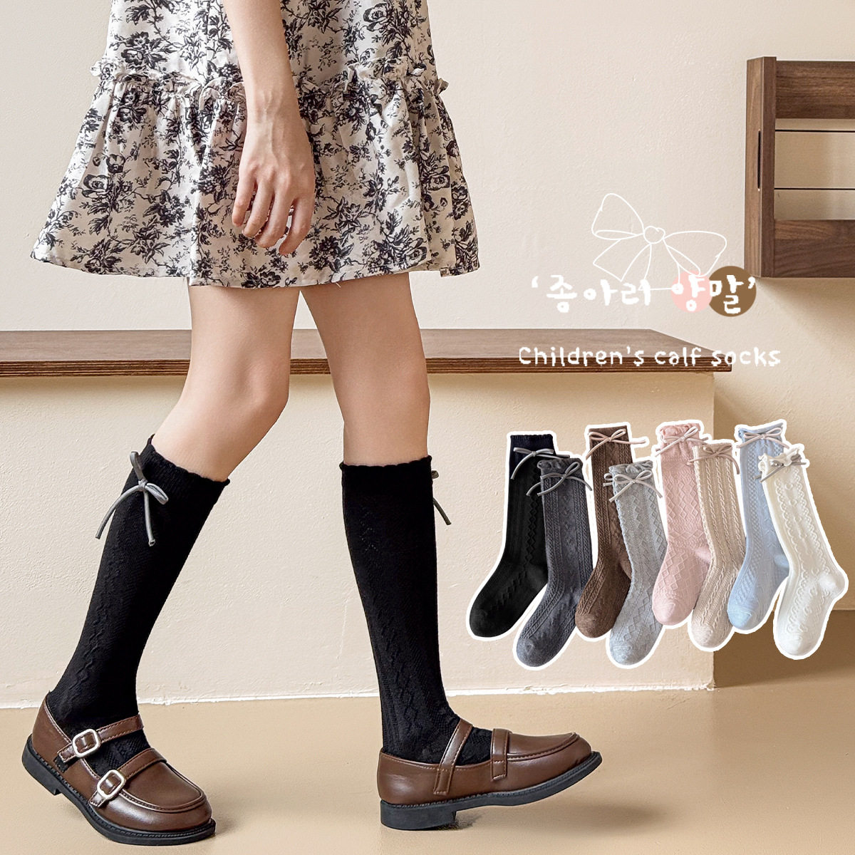 女童小腿袜春秋儿童袜子双纱小腿袜堆堆袜女孩子蝴蝶结秋冬公主袜