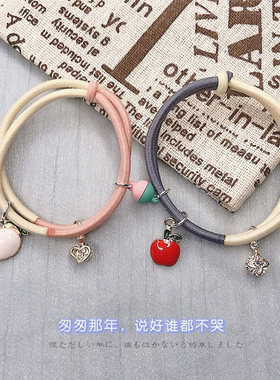 毕业季也要在一起闺蜜男友发绳手链两用水果系情侣姐妹手环发饰女