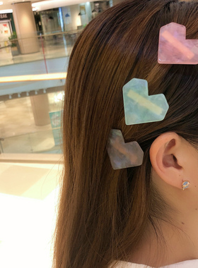 软妹贝壳琉璃闪光爱心发夹日系可爱森系刘海侧边夹清新桃心头饰女