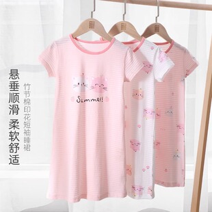 女童睡裙夏季薄款短袖睡衣2026新款儿童纯棉家居服女大童裙子母女
