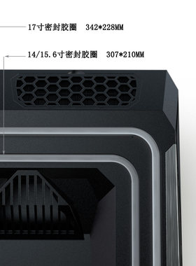 ietsgt310/321电脑增白色游戏本