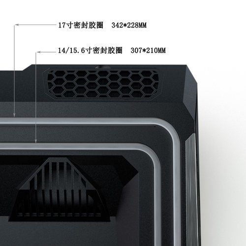 ietsgt310/321电脑增白色游戏本