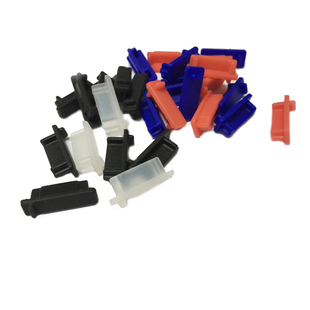 ESATA-A型电脑数码笔记本接口软硅胶保护塞防尘塞防灰美观