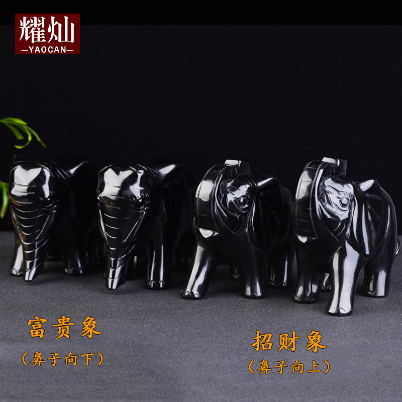 墨西哥黑曜石吉象办公室摆件