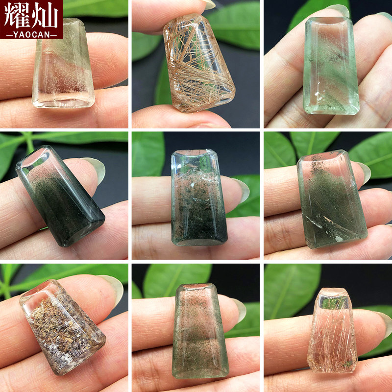 巴西水晶一物一图男女款绿幽灵