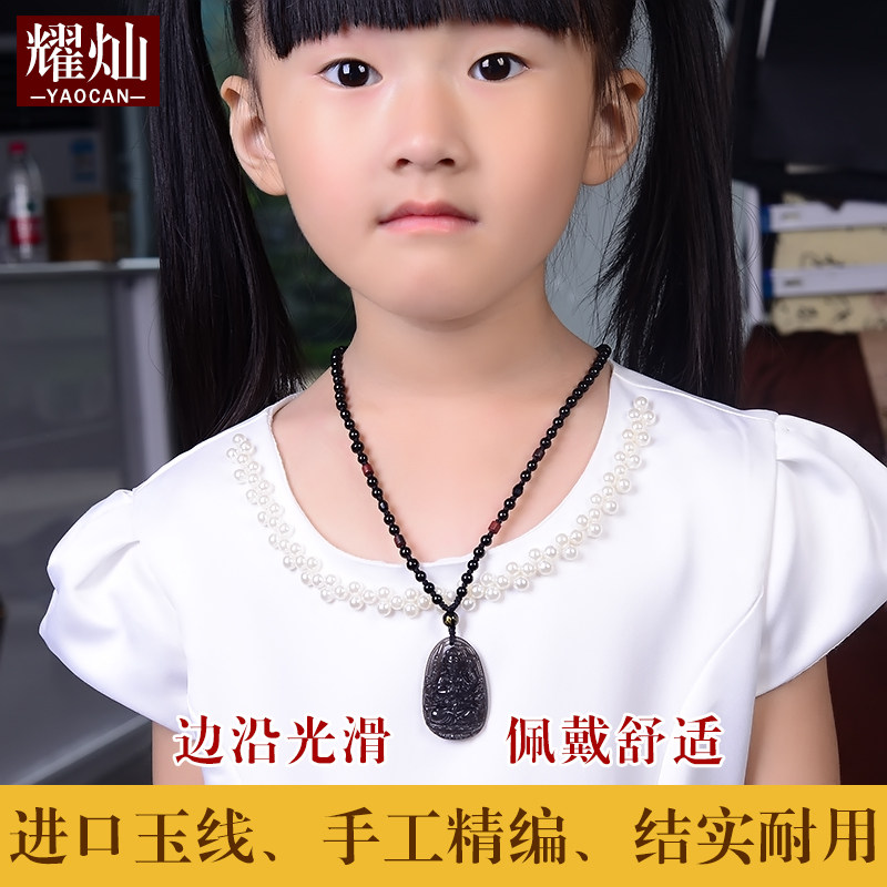 儿童款千手观音大日如来吊坠