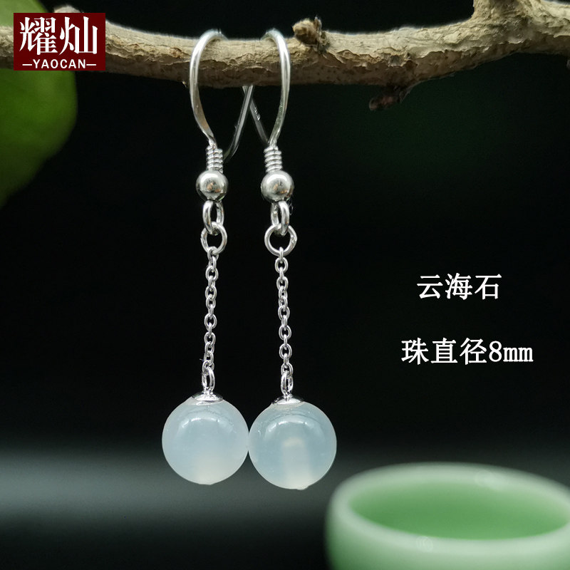 影子石米奇饰品银耳钉