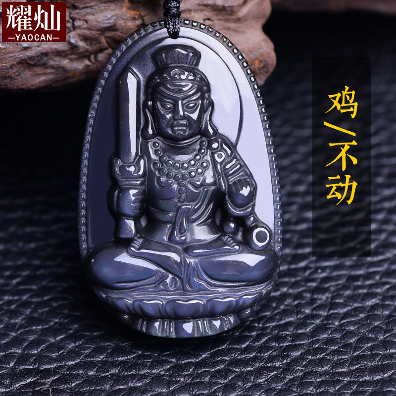 冰彩生肖鸡不动尊菩萨鬼眼吊坠