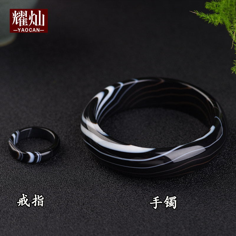 耀灿橘子石吉祥物男女手镯