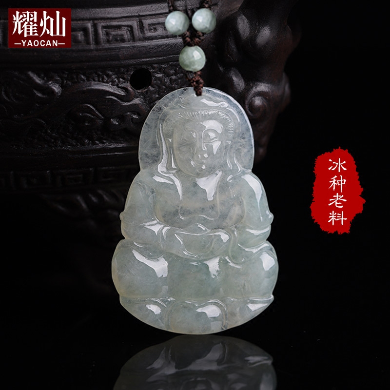 一物一图保平安翡翠观音送妈妈
