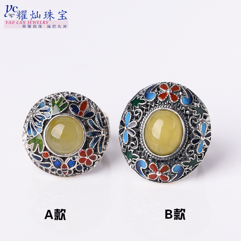 diy蜜蜡戒指景泰蓝配件包邮耀灿