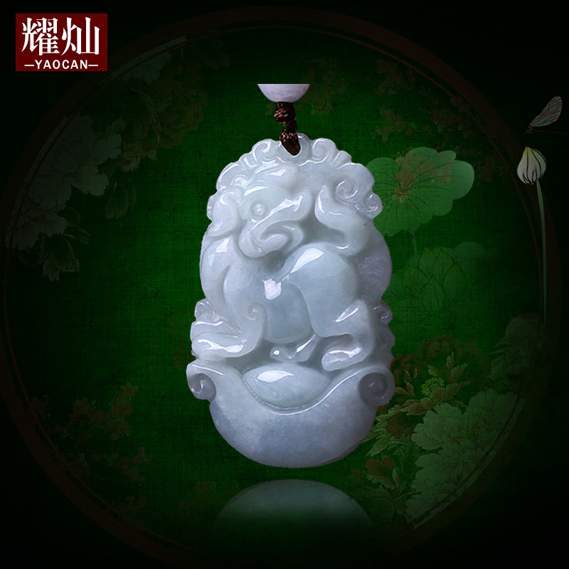 翡翠生肖属鼠龙蛇马羊猴鸡狗吊坠