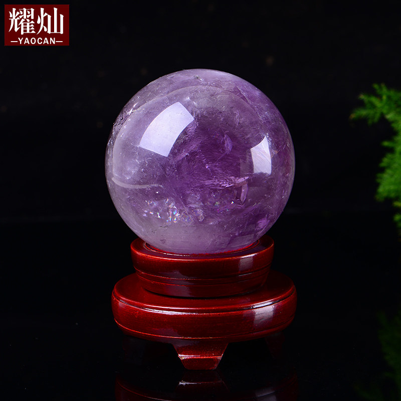 耀灿巴西紫水晶球摆件 紫晶有求必应 紫晶球家居公司开业礼物