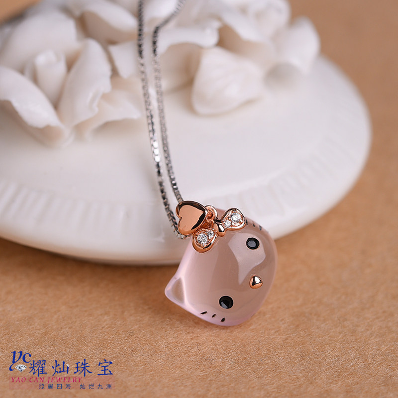 星光猫吊坠水晶饰品挂件项链