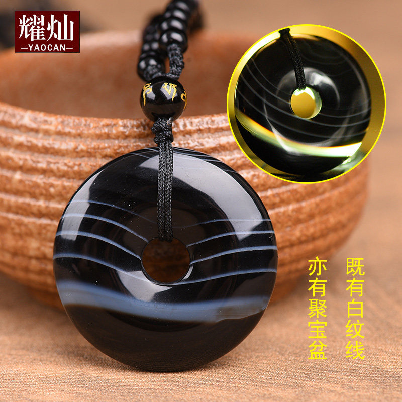 平安扣挂件水晶情侣礼物红竹石