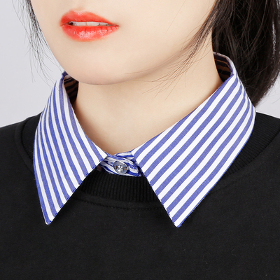 假领百搭假领职业蓝色条纹打底假