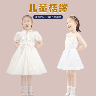 洛丽塔儿童裙撑舞蹈纱裙女童礼服蓬蓬裙Lolita暴力无骨软纱撑衬裙