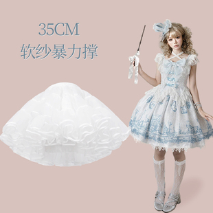 裙撑lolita蓬蓬裙日常微蓬洛丽塔暴力无骨软纱内搭45CM半身裙花嫁