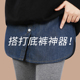 鲨鱼裤 加长遮臀神器秋冬打底裤 假下摆短裙 牛仔屁帘女大码 2026新款