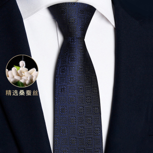 衬衫领带男士真丝领带拉链式正装商务面试职业易拉得免打结桑蚕丝