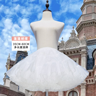 Lolita洛丽塔无骨软纱35 50cm狗短暴力裙衬COS服蓬蓬裙撑内搭