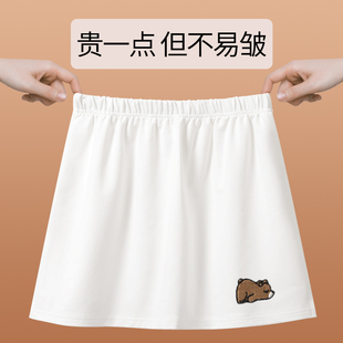 高端小屁帘女卫衣叠穿打底内搭假下摆秋冬遮屁帘大码遮臀半身短裙