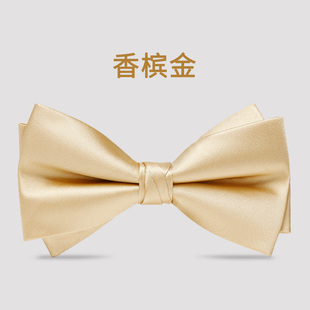 香槟金领结伴郎团高端西服纯色蝴蝶结主持人演出潮流金色新郎结婚